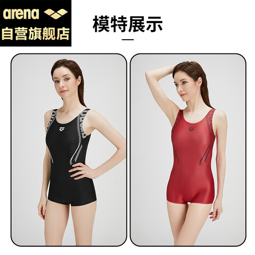阿瑞娜arena连体平角泳衣女露背性感显瘦速干泳装FMD5021W