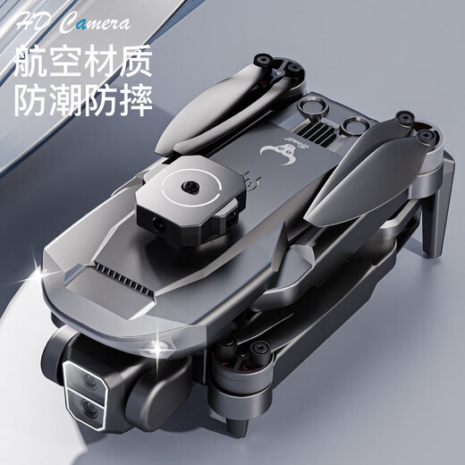 Beast Drone Drohne Luftfotografie HD Flugzeug optischer Fluss Unbemannte Fotomodellflugzeug Flugzeug Langstrecken-intelligente Fernbedienungsflugzeug SG101 Schwarz Single Electric