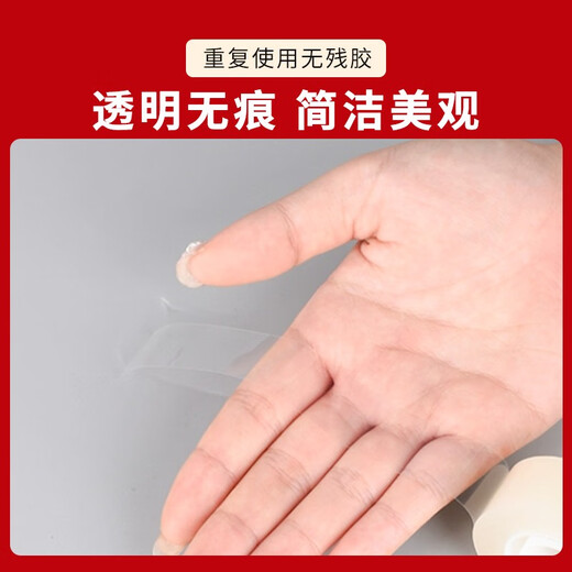 3M3M思高681测试胶带 百格油墨油漆附着力测试无痕透明胶带可替610 宽19mm*长66m 1卷