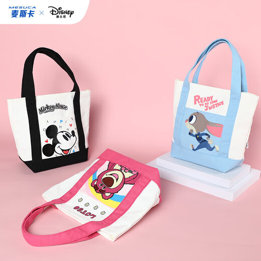 Disney bag women's bag mini canvas handbag cartoon canvas bag Judy blue and white commuter bag birthday gift for women