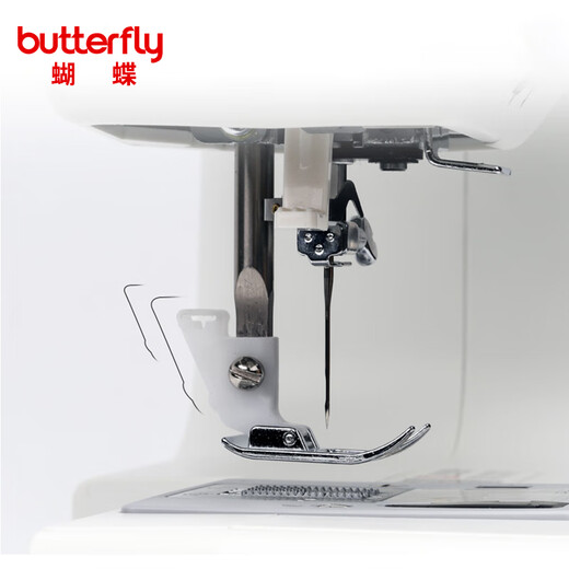 BUTTERFLY A19 household electric multi-functional desktop bass butterfly sewing machine for thick and thin multi-stitch with expansion board