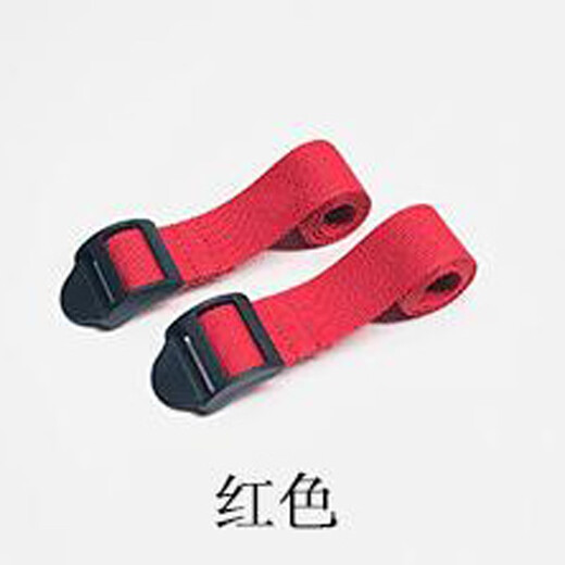 佳品优背包肩带延长带儿童书包肩带增长双肩包加长带简易捆扎带 黑色 2.5cm