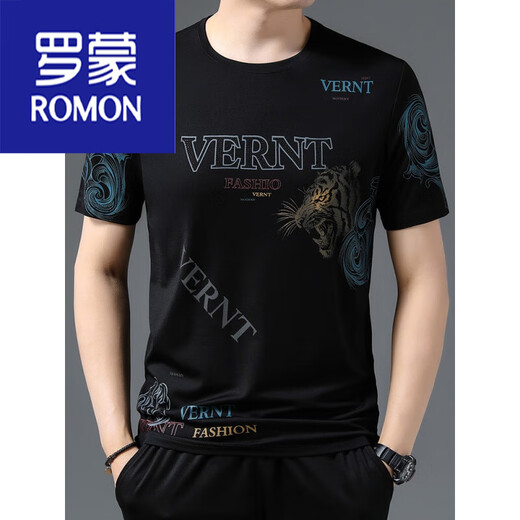 ROMON men's short-sleeved summer new loose ice silk tiger head casual print men's half-sleeved T-shirt men's trendy pure white 733. Letter tiger head 165/ M suggests 95-120Jin [Jin equals 0.5 kg]
