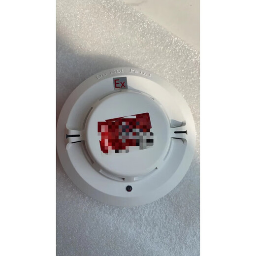 
Bay-type composite smoke-sensitive temperature fire detector JTF-GOM-GSTN9813(Ex) N9813 9713 point composite smoke-sensitive temperature fire detection