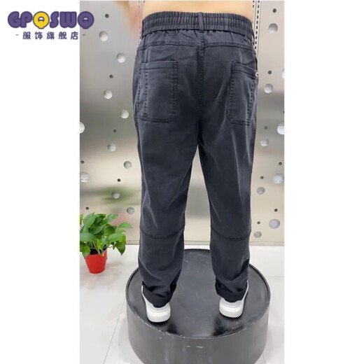 GP Guangzhou Xintang Jeans Herren Sommer Spring Neue Sechspocket-Jeans Herren-All-Match-Stretch-Casual-Hosen Internet Promi Mode Marke Loose Harem Hosen Sechs Taschen 8632 graue Frühlings- und Herbststil 2xl [135-150jin [Jin gleich 0,5 kg]]