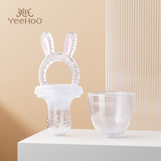 YEEHOO Baby Bite Bag Food Feeding Device for Children to Eat Fruits and Vegetables, Baby to Bite and Play with, Full Silicone Artifact for Molars, Cute Rabbit, Large Size 7 Months and Over