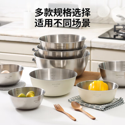 Maxcook 304 stainless steel salad basin thickened seasoning basin vegetable basin and basin with scale 28cm MCWA6066