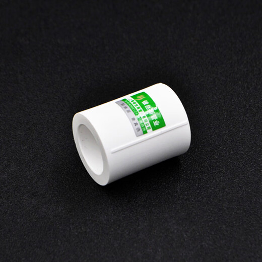 Customized suitable for PPR equal diameter direct bundled pipe ancient 20 4 minutes 25 6 minutes 321 inch PPR water pipe pipe material adaptation Thickened 40mm 1.2 inch equal diameter