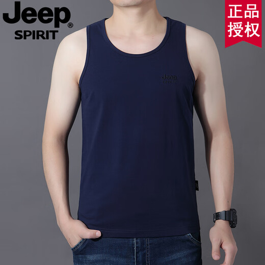 Jeep Spirit2024 Chaleco para hombres de alta gama Otoño cómodo nueva Base de algodón Camisa que absorbe el sudor de algodón Top blanco M (170)