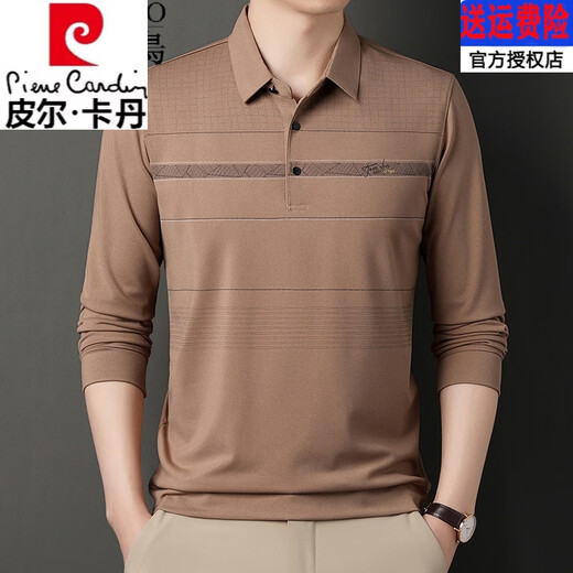 皮尔卡丹（pierre cardin）高档品牌纯棉t恤男士长袖2025新款中年休闲翻领薄款爸爸体恤衫 829藏青色 XL 175