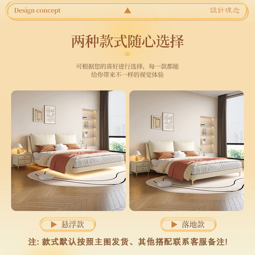 Shanglin Chuntian Einfaches Hängsbett Haupt- und Sekundärschlafzimmer Weiches Beutel Doppelbett Kiefern Holz Bettbrett Einzelbett 9902-01