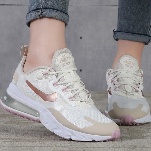 Nike (Nike) Damenschuhe Air Max 270 Luftkissen Sportschuhe modische Polsterung atmungsaktivem Top-Laufschuhen at6174-002 35.5