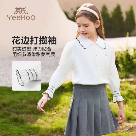 YEEHOO girls' shirts, children's long-sleeved shirts, spring fashion lace collar tops, medium and large children's clothing, fashionable spring clothing, new styles, small lace white 150