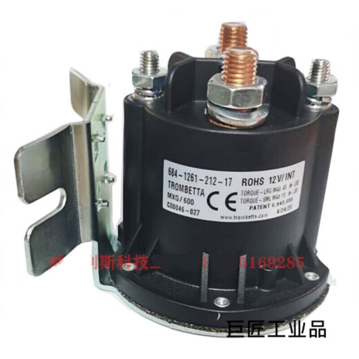 12V24V Électrique Chariot élévateur Plaque de queue Plaque d'huile Pompe de démarrage Contactor 684 Env. 684-2461-212-09 JDG DOSTICAL 24V ARC DOXTIC