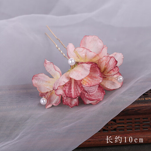 Meng Junchen antique style silk flower headdress, permed small hairpin, Hanfu hair accessory, flower hairpin U hairpin, children's hairpin, dried flower accessories, aromatic-B-gradient orange