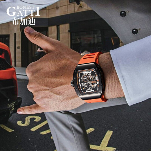 
Bugatti (BONEST GATTI) watch men's mechanical watch fully automatic hollow German luminous waterproof 2023 wine barrel men's watch gives boyfriend gifts Abyss Black BG9901-A4