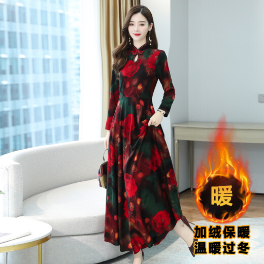 New autumn and winter good-looking women's clothing plus size women's clothing autumn and winter velvet thickened long skirt stand-collar cheongsam improved version of the dress mom's age-reducing slimming base red (plus velvet) 2XL
