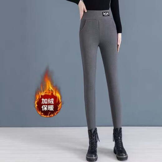 Luo Dada lamb velvet thickened leggings for women in autumn and winter new style plus velvet women's outer wear high waist slimming tight warm trousers plus velvet black + plus velvet dark gray XL recommended 110-120Jin [Jin is equal to 0.5 kg]