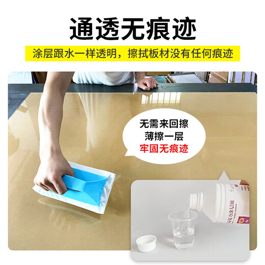 Hibiscus uv coating liquid acrylic coating uv printing ink coating transparent traceless strong adhesion uv layer liquid EVA coating