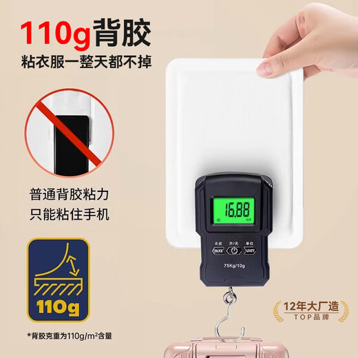 物乎暖宝宝贴发热贴暖身腰腹关节膝盖大姨妈神器保暖贴金球混合30片