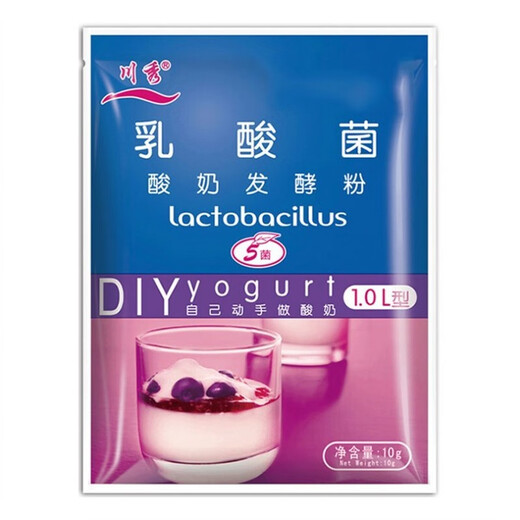 LIFE ELEMENT máquina de natto doméstica inteligente completamente automática puede hacer yogur con revestimiento cerámico pequeña tecnología japonesa máquina de fermentación profesional bacterias de yogur 20 paquetes