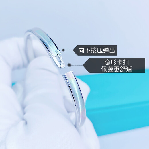 Heye Jewelry Bright Blind Eye Pt950 Platinum Cat's Eye Symphony Oval Bracelet Royal Princess White Gold Open Bracelet Women's Gold Weight 28.05g No. 62 Face Width Approximately 6.5mm