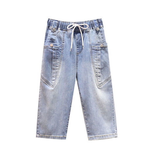 Zhidou Dou Shorts de pantalon coupé en denim stretch haut de gamme