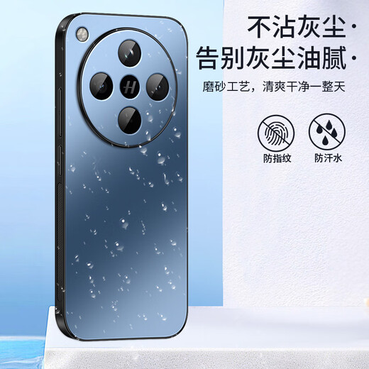 Shang Su is suitable for OPPO Find