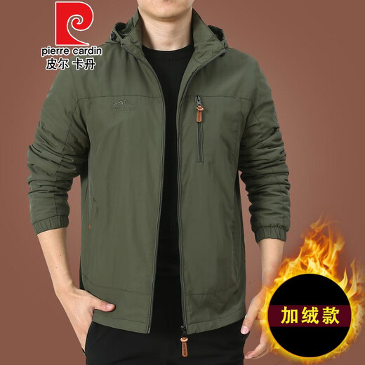 Pierre Cardin Chaqueta para hombre al aire libre Otoño e invierno 2020 Nueva ropa de otoño para hombres de mediana edad Tops y chaquetas de terciopelo para hombres Primavera y otoño Grueso 9898 Verde militar más sombrero extraíble de terciopelo fino 3XL 190Especificaciones (180 Jin Jin equivale a aproximadamente 0,5 kg)
