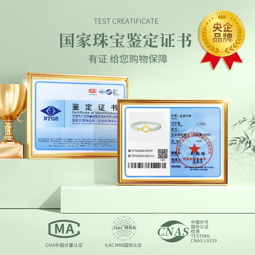 China Gold Ping ein Schnalle Gold Armband Frauen Fuß Gold Glücksweide Schmuck Geburtstag Geschenk Mädchen Senden