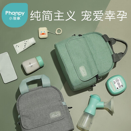 Xiaoyaxiang's milk bag with milk storage and refrigeration portable insulation bag Blue ice breast milk storage and milk storage bag fresh-keeping artifact (Yile)