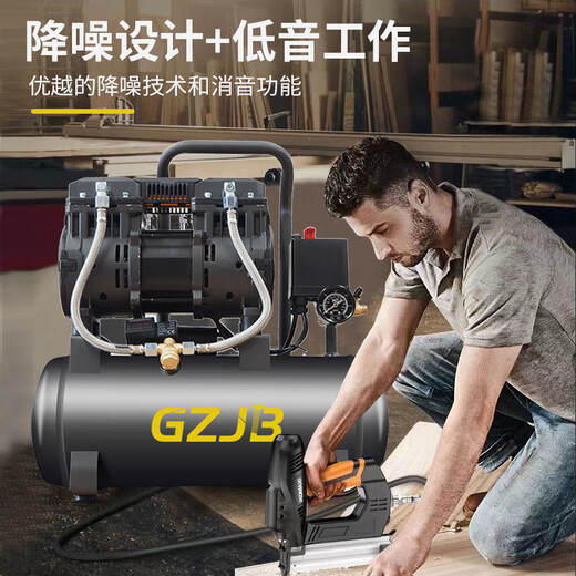 Jaguar GZJB Compresor de aire sin aceite Bomba de aire de alta presión Pequeño compresor de aire portátil de 220V Máquina vigorizante de aire silencioso Motor de cobre puro 1390-30L Versión de velocidad original / falsa una compensación tres tres