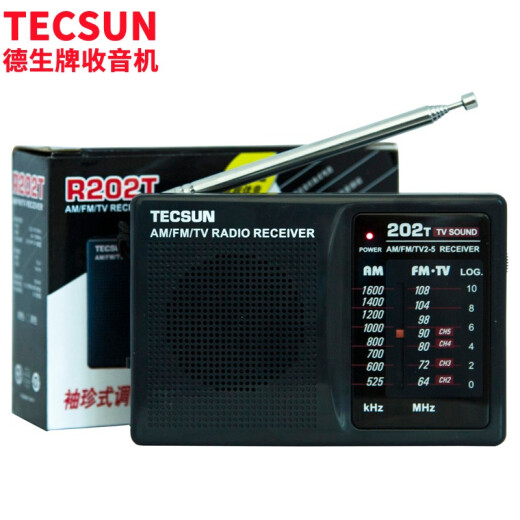 Tecsun R-202T radio audio pocket portable elderly small semiconductor TV audio college entrance examination English listening level 4 and 6 FM FM