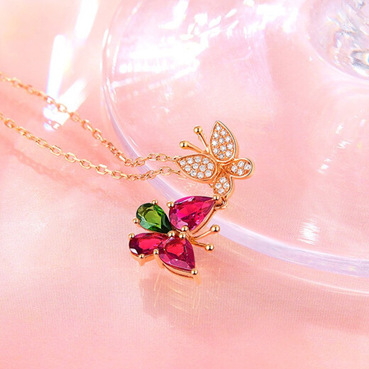 Happy diamond 18K rose gold tourmaline pendant female colored gemstone necklace butterfly colorful treasure clavicle chain for girlfriend birthday gift 1 carat tourmaline + secondary diamond 8 points - ready stock