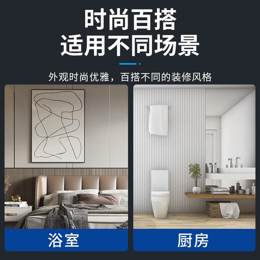 International Electrician Type 86 Self-Adhesive Waterproof Box Switch Socket Power Protection Cover Bathroom Toilet Splash-proof Box Household Type 86 Socket Waterproof Cover-Black