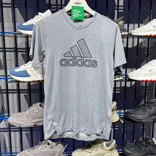 Adidas kurzärärmiges T-Shirt für Männer 2025 Sommer Sportswear Fitness Training Sweatshirt, das atmungsaktive halbe Ärmeln läuft, HB9194 Gray M empfohlen 135-155Jin [Jin ist 0,5 kg]