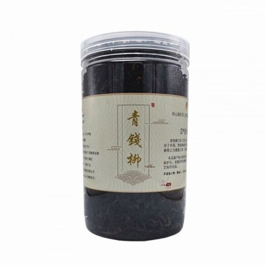Jingshi Yue Tea Green Money Willow Tabage Feuilles Golden Money Willow Tea Tende Feuilles Green Money Willow 50g