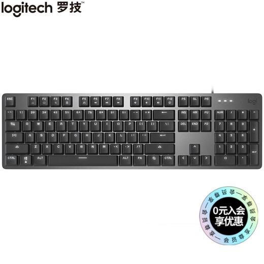 罗技（Logitech） K845 机械键盘有线游戏电竞电脑办公全尺寸发光 104键 吃鸡 英雄联盟键盘鼠标键盘套装 K845（茶轴）+GPW四代朱雀