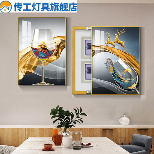 电表箱两联装饰画餐厅现代简约配电箱开关盒遮挡挂画轻奢高档多媒 15838/15839 60*80左推拉/金框（可联系客服备