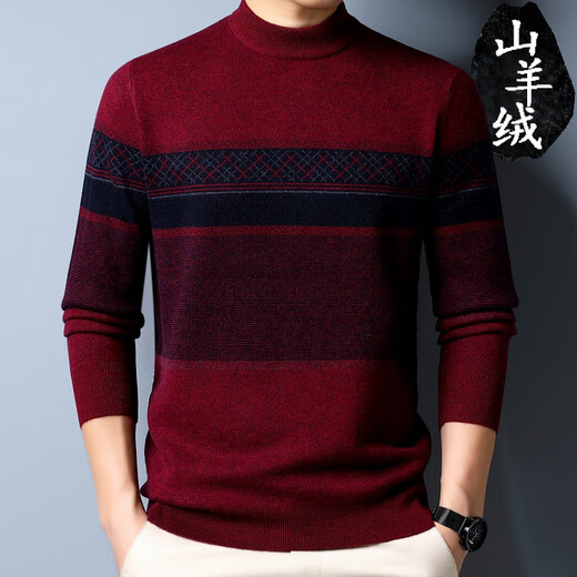 Ordos Kaschmirpullover Herren Winter Cashmere Pullover Herren-Halbschildkragenpullover-Pullover zum Pilling mittleren Alters und älteren Shenlan 3xl 185/100a