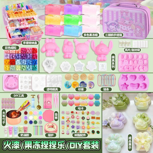 Jelly Wax pellizca lehuo laca sello Paquete de material de bricolaje Fire Lacquer Star Sell Sello Head Pellets Un conjunto completo [Venta caliente] Jelly Wax 655 Piezas - Caja de almacenamiento + Bolsa de regalo Pedido para comida Xiaolu Hanger