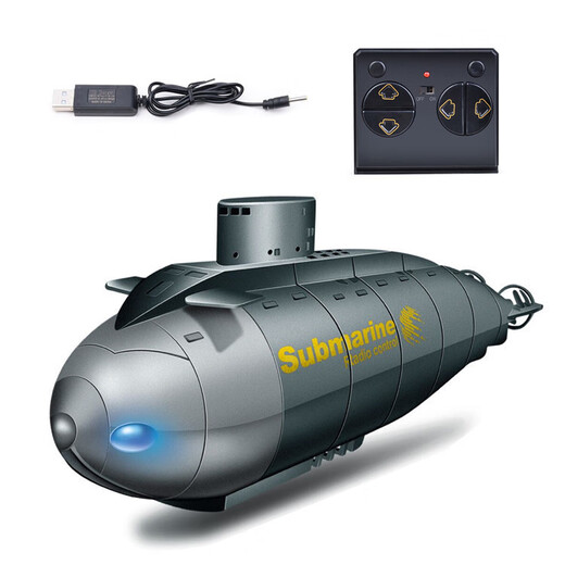 Ich denke, ich träume Fernbedienungs -U -Boot -Spielzeug kann ein Mini -U -Boot gestartet werden