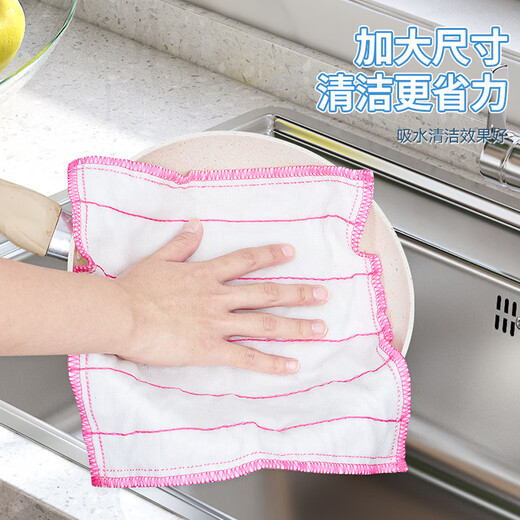 Sulida cotton soft rags 5-piece kitchen dishwashing cloth strong absorbent wipe oleophobic household artifact