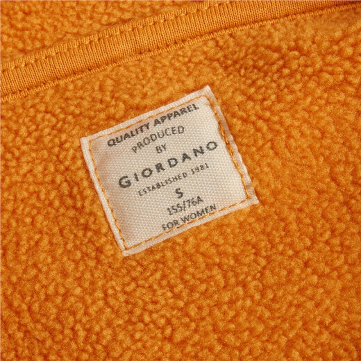 Giordano (Giordano) Sweatshirt Giordano (Giordano) Women's T-shirt Velvet Contrast Printed Hooded Pullover Sweatshirt 0532079446 Sunflower Yellow Medium Size