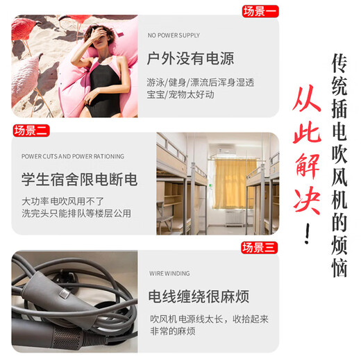 Youmei Rechargeable Wireless Hair Dryer for Student Dormitory USB Portable Hair Dryer Lithium Battery High Power Model Unplugged for Hair Drying Constant Temperature Foldable Valentine's Day Gift Standard Configuration General Charge