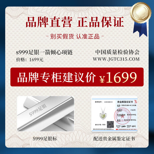 The only (Winy) Hetian jade sterling silver necklace women's pendant birthday gift for girlfriend and wife silver jewelry