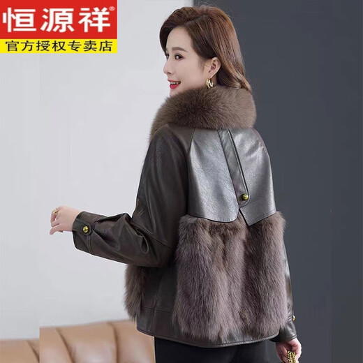 恒源祥海宁狐狸毛皮草外套真皮皮衣女2025年新款年轻款绵羊皮羽绒棉服 棕色 XL _90-115斤