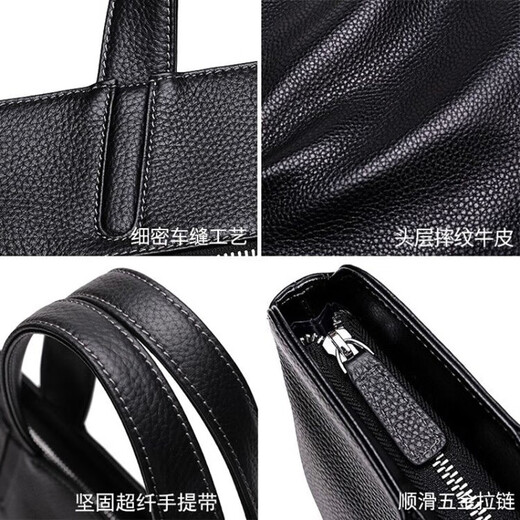
American Bison briefcase men's business bag genuine leather men's handbag men's head layer cowhide computer bag casual bag gift black horizontal style 14 inches