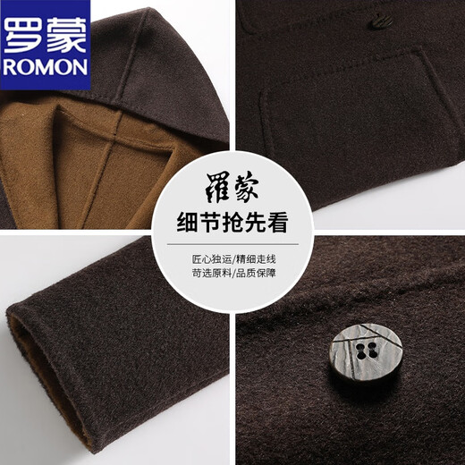 Romon Winter Neuer koreanischer Jugend-Jugend-Doppelseitige Wollmantel Herren mittelgroßer Schulter-Drogen-Kapuze-Wollmantel Schwarz 4xl 195 [Empfohlen 175-185jin [Jin ist gleich 0,5 kg]]