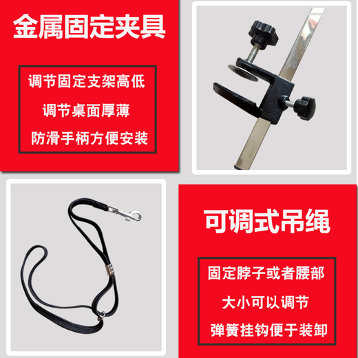 Xin Chong Zhi Kang Pet Grooming Table Bracket Dog Grooming Table Fixed Rope Stainless Steel Boom Fixture Large Clamp Clamp Small Boom 1 Set Includes Clamp, Boom, and Rope